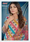 Rihana 2550 By Bipson Pure Jam Satin Printed Dress Material Wholesale Shop In Surat